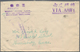 China: 1941/44, Four Covers With Commemoratives Used Foreign Inc. Two Set Covers Of 1944 Surcharges - Autres & Non Classés
