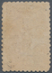 China - Portomarken: 1911, Unissued 5 C. Brown, Unused No Gum (Chan DU3, $1400). - Portomarken