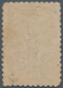 China - Portomarken: 1911, Unissued 5 C. Brown, Unused No Gum (Chan DU3, $1400). - Impuestos