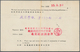 China - Portomarken: 1933/40, Covers (3) Resp. Card (1) Charged Postage Due With Orange Dues Affixed - Portomarken