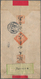 China - Express Marken 1905/1916 - Express Letter Stamps: 1913, Republic 1st Issue, Section Ca On Re - 1912-1949 República