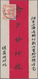 China - Lokalausgaben / Local Post: Wuhu, 1894, Character 20 C. Pale Rose Tied Blue "WUHU 19 NOV 94" - Other & Unclassified