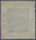 China - Shanghai: 1865, Large Dragon 1 Ca. Blue, Non-seriff, On Thin Paper, All Sides Full Margins, - Other & Unclassified