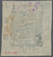 China - Shanghai: 1865, "Candareen." In The Singular, 8 Cands. Olive-green On Thin Wove Paper, Liv.1 - Sonstige & Ohne Zuordnung