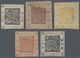 China - Shanghai: 1865/66, Large Dragons, Candareens In The Plural, On Thin Paper, Five Values: 2 Ca - Other & Unclassified