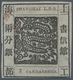 China - Shanghai: 1865, "Candareens." In The Plural, 2 Liang Black On Thin Wove Paper, Used Red Date - Otros & Sin Clasificación