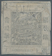 China - Shanghai: 1865, "Candareens." In The Plural, 2 Liang Black On Thin Wove Paper, Used Red Date - Sonstige & Ohne Zuordnung