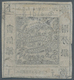 China - Shanghai: 1865, "Candareens." In The Plural, 2 Liang Black On Thin Wove Paper, Used Red Date - Andere & Zonder Classificatie