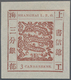 China - Shanghai: 1865, "Candareens." In The Plural, 3 Cands. Red-brown On Thin Wove Paper, Liv. 29 - Otros & Sin Clasificación