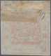 China - Shanghai: 1866, Large Dragon "Candareens" In The Plural, Non-seriff Digits, 6 Ca. Scarlet, T - Sonstige & Ohne Zuordnung