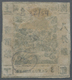 China - Shanghai: 1865, "Candareens." In The Plural, 8 Cands. Olive-green On Thin Wove Paper, Liv.32 - Otros & Sin Clasificación