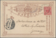 China - Shanghai: 1893, Card 1 C. Brown Canc. Blue "SHANGHAI LOCAL POST F 23 I 96" In Combination Wi - Sonstige & Ohne Zuordnung