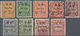 China - Provinzausgaben - Chinesische Post In Tibet (1911): 1911, 3 P., 1/2 A., 1 A., 2 1/2 A., 3 A, - Xinjiang 1915-49