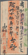China - Provinzausgaben - Yunnan ( 1926/33): 1934, SYS 5 C. Tied "MENGTSZ 3.1.24"(Jan. 3, 1935) To R - Yunnan 1927-34