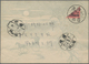 China - Ausgaben Der Provinzen (1949): Fukien, 1949, Bisected Silver Yuan Stamps, Fu Shek, 10 C/$100 - Sonstige & Ohne Zuordnung