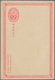 China - Ganzsachen: 1897, Card ICP 1 C. Mint W. On Reverse Ink Drawing Of Chinese With Winter Hat, S - Postales