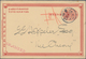 Delcampe - China - Ganzsachen: 1898, Card CIP 1 C. Question Part Uprated 3 C. "HANKOW 3 DEC 00" Via BPO To Vien - Postkaarten