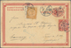 China - Ganzsachen: 1898, Card CIP Question Part 1 C. Uprated Coiling Dragon 1 C. (small Tear), 2 C. - Postales