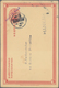 China - Ganzsachen: 1907, Card CIP 1 C. With Violet "SOLD IN BULK" (2): Unused Mint And Cto "HANKOW - Postales