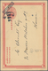 China - Ganzsachen: 1907, Card CIP 1 C. With Boxed Black "SOLD IN BULK" Used Incomplete Boxed Dater - Cartoline Postali