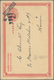 China - Ganzsachen: 1907, Card CIP 1 C. With Boxed Black "SOLD IN BULK" Used Incomplete Boxed Dater - Cartes Postales