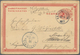 China - Ganzsachen: 1901, CIP Card 1 C. Reply Part Canc. "Imp. German FP Station No. 7 12/6" Used As - Cartes Postales
