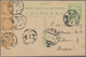 China - Ganzsachen: 1900, Card Square Dragon 1 C. Green Reply Cpart Uprated 3x 1 C. Coiled Dragon Ti - Cartoline Postali