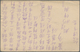 China - Ganzsachen: 1912, Flag Card 1 C. Canc. Boxed Dater "Hunan.Tsingshih 2.7.8" (July 8, 1913) Vi - Ansichtskarten