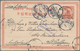 China - Ganzsachen: 1914, UPU Card Junk 4 C. Red Canc. "SHANGHAI 19 FEB 16" Via Siberia To St. Galle - Ansichtskarten