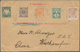 China - Incoming Mail: 1899, "BODENSEE SCHIFFSPOST" Letter With 5-country-franking From All Countrie - Sonstige & Ohne Zuordnung