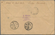 China - Incoming Mail: 1899, "BODENSEE SCHIFFSPOST" Letter With 5-country-franking From All Countrie - Otros & Sin Clasificación