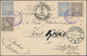 Delcampe - China - Fremde Postanstalten / Foreign Offices: 1904/11, Austrian Cruiser "SMS Kaiserlin Elisabeth" - Sonstige & Ohne Zuordnung