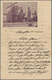 Delcampe - China - Besonderheiten: 1901 (ca.): A Rare Correspondence From A German In China During The Boxer Re - Otros & Sin Clasificación