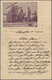 Delcampe - China - Besonderheiten: 1901 (ca.): A Rare Correspondence From A German In China During The Boxer Re - Andere & Zonder Classificatie