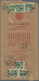 China - Besonderheiten: 1937, Inland Mail AR-registration Label Usage: SYS 1 C./4 C. (3) With 5 C. S - Sonstige & Ohne Zuordnung