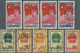 China - Volksrepublik: 1949/51, Commemorative Issues Including The Celebration Of First Session Of C - Sonstige & Ohne Zuordnung