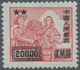 China - Volksrepublik: 1950, Unissued Stamps Of East China Surch., $20,000 On $10,000 Scarlet, Mint - Sonstige & Ohne Zuordnung