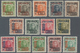 China - Volksrepublik: 1950, Stamps Of North-Eastern Provinces Surcharged Definitives, Mint No Gum A - Sonstige & Ohne Zuordnung