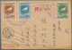 China - Volksrepublik: 1950, Registered Cover Addressed To Hong Kong, Bearing A Complete Set Of Mich - Autres & Non Classés