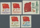 China - Volksrepublik: 1950/51, First Anniv Of The People's Republic Of China (C6), And Second Anniv - Otros & Sin Clasificación