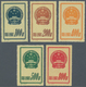China - Volksrepublik: 1950/51, First Anniv Of The People's Republic Of China (C6), And Second Anniv - Sonstige & Ohne Zuordnung
