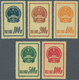 China - Volksrepublik: 1950/51, First Anniv Of The People's Republic Of China (C6), And Second Anniv - Otros & Sin Clasificación