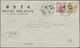 Delcampe - China - Volksrepublik: 1950/51, Tien AnMen Issues Up To $20.000 On Airmail Covers (5 + 1 Front) To S - Sonstige & Ohne Zuordnung