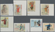 China - Volksrepublik: 1962, Stage Art Of Mei Lan-fang (C94B), Imperforate Set Of 8, MNH, 7 With Mar - Autres & Non Classés