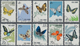 Delcampe - China - Volksrepublik: 1963, Butterflies, Two Full Sets Of 20, Both Mint No Gum As Issued And CTO Us - Sonstige & Ohne Zuordnung
