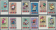 China - Volksrepublik: 1963, Children Imperforated (S54B), Two Sets Of 12, Both Mint No Gum As Issue - Autres & Non Classés