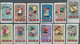 China - Volksrepublik: 1963, Children Imperforated (S54B), Two Sets Of 12, Both Mint No Gum As Issue - Autres & Non Classés