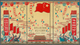 China - Volksrepublik: 1964, 25th Anniversary Strip-3, No Fold, Regummed (Michel For MNH Cat. 700.-) - Other & Unclassified