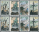 China - Volksrepublik: 1964, Hsinankiang Hydro-Electric Power Station (S68), Two Sets Of 4, MNH And - Other & Unclassified
