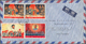 China - Volksrepublik: 1967, Airmail Envelope Addressed To Bremen. West Germany, Bearing Michel 848, - Other & Unclassified